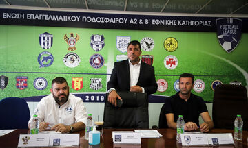 Football League: Έσοδα από ΕΡΤ, στοίχημα - Τι γίνεται με την έναρξη του πρωταθλήματος 