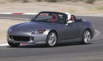 Πόσα Honda S2000 πωλήθηκαν στην Ελλάδα;