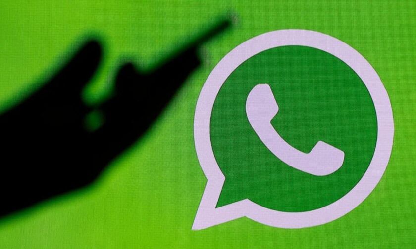 Whatsapp: Προσοχή, η εφαρμογή σταματά την Πρωτοχρονιά για εκατομμύρια χρήστες