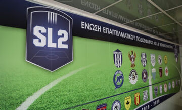 Super League 2: Aλλαγή προκήρυξης πρωταθλήματος με 27, συνολικά, αγώνες