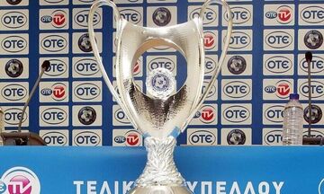 Κλήρωση Κυπέλλου χωρίς τις ομάδες της Super League 2