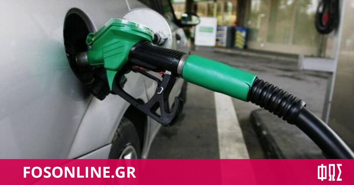 414 βενζινάδικα αλλάζουν στην Ελλάδα.  Κύπριοι և UEFA