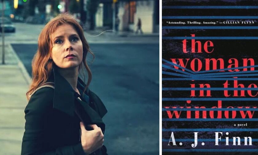 Netflix: Έρχεται το πολυαναμενόμενο «The Woman in the Window»!