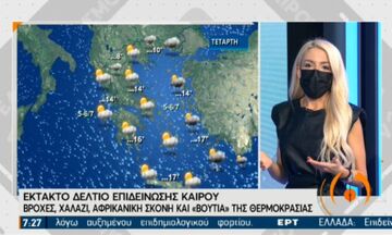 Καιρός: Πρόβλεψη για χιόνια στα βόρεια προάστια, ίσως και στο κέντρο της Αθήνας