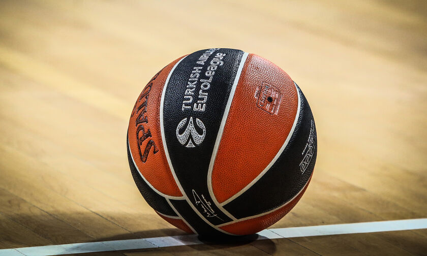 EuroLeague: Στις 18 Ιανουαρίου το Ρεάλ Μαδρίτης - Ερυθρός Αστέρας 