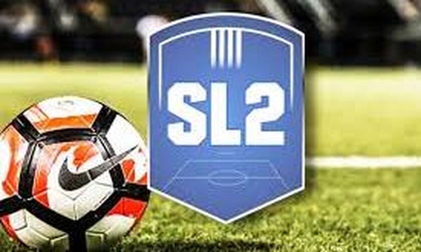 Super League 2: Οι διαιτητές των αγώνων της πρεμιέρας
