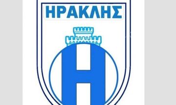 Ηρακλής: Η ελπίδα πεθαίνει πάντα τελευταία