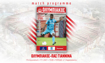 Ολυμπιακός - ΠΑΣ Γιάννινα: Το Match Programme του αγώνα