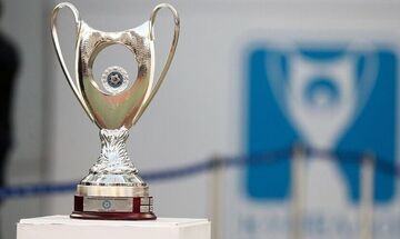 Κύπελλο Ελλάδας: Το πρόγραμμα των αγώνων του πρώτου γύρου (20-21/1)