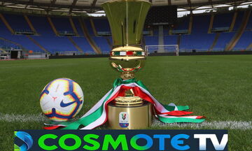 Cosmote TV: Πήρε τα δικαιώματα για το Coppa Italia 2020-21