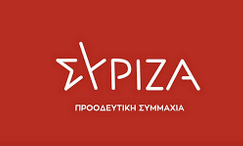 ΣΥΡΙΖΑ: «Αθλιότητα δίχως τέλος η ανακοίνωση της ΝΔ για Μπεκατώρου»