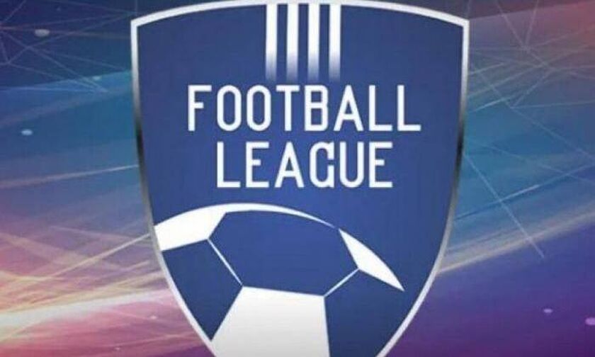 Football League και Γ' Εθνική: Δεν πάρθηκε απόφαση για επιστροφή στις προπονήσεις