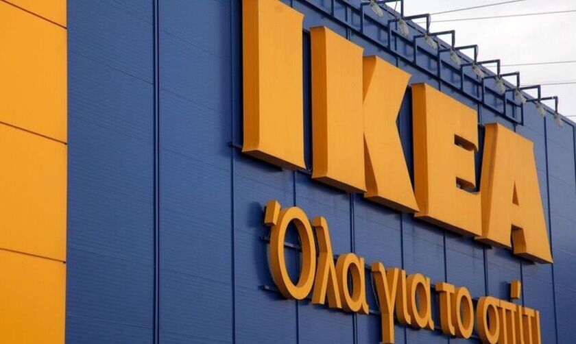 Πειραιάς: Ανοίγει το νέο mini IKEA – Πλάνο επέκτασης με τα «ΙΚΕΑ πόλης»