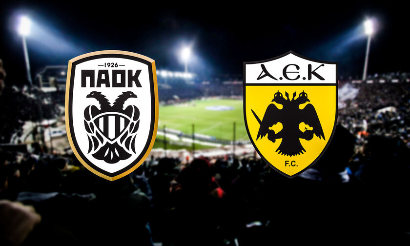 LIVE Streaming: ΠΑΟΚ - ΑΕΚ (pregame)