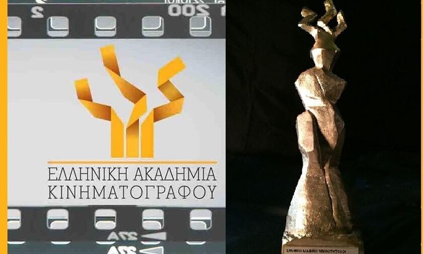 12α Βραβεία Ίρις: Οι 121 υποψήφιες ταινίες (vid)