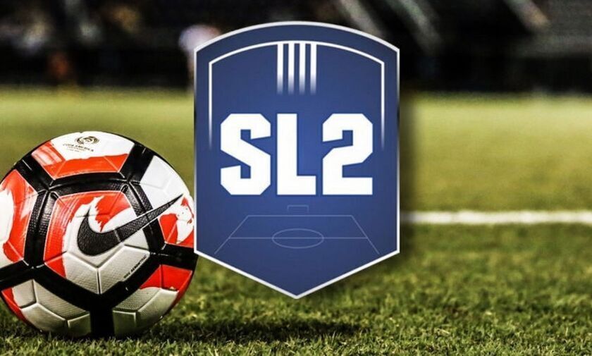 Super League 2: Το πρόγραμμα της 6ης αγωνιστικής