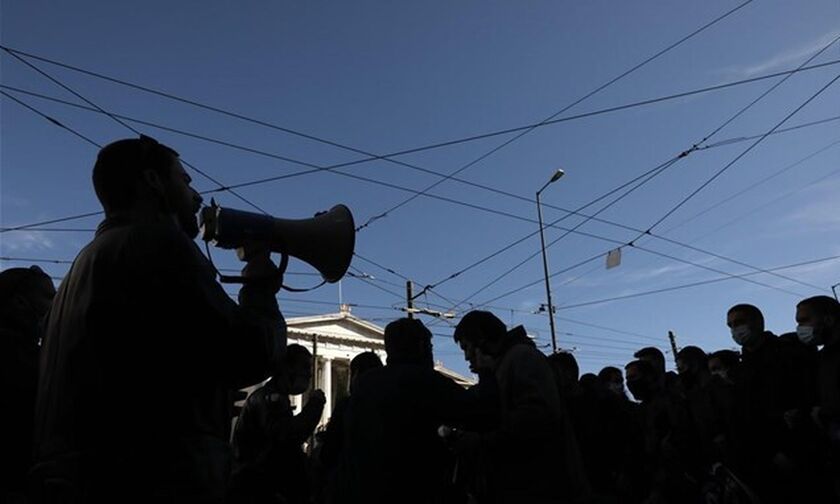 Κλειστές Πανεπιστημίου και Βασ. Αμαλίας λόγω πανεκπαιδευτικού συλλαλητηρίου