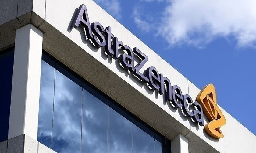 Τη χορήγηση του εμβολίου  AstraZeneca σε πολίτες έως 64 ετών αποφάσισε η Εθνική Επιτροπή Εμβολιασμού