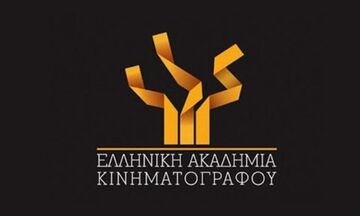 Ενώνουν τις δυνάμεις τους Ελληνική Ακαδημία Κινηματογράφου και Athens Film Office! 
