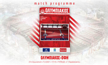 Ολυμπιακός - ΟΦΗ: Το Match Programme του αγώνα