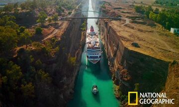 Το National Geographic επιστρέφει στους ουρανούς της Ευρώπης! (vid)