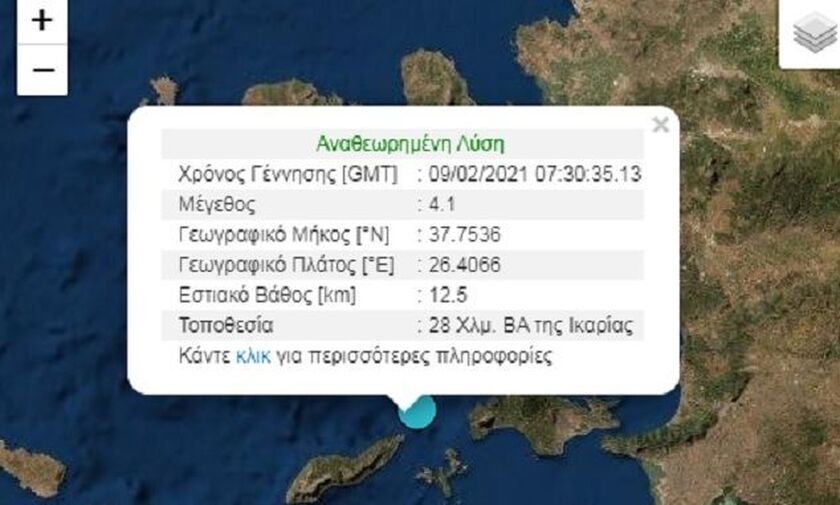 Σεισμός ανοιχτά της Ικαρίας