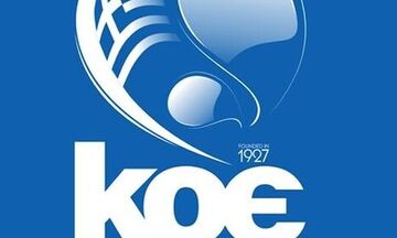 KOE: Εκλογές στις 28 Μαρτίου