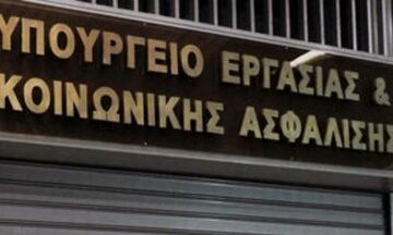 Αγορά εργασίας: 15 μέτρα στήριξης μετά το lockdown - Αφορούν εργαζόμενους, άνεργους, εργοδότες