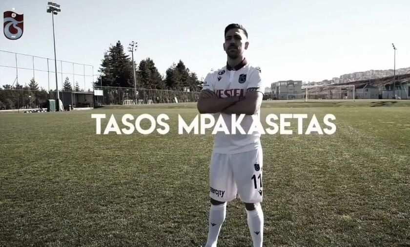 Μπακασέτας: «Ήμουν κοντά σε άλλη ομάδα πριν υπογράψω στην Τραμπζονσπόρ»
