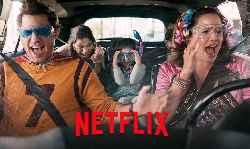 Η Jennifer Garner δεν χαλάει χατίρια στα παιδιά της στο “Yes Day” του Netflix (vid)