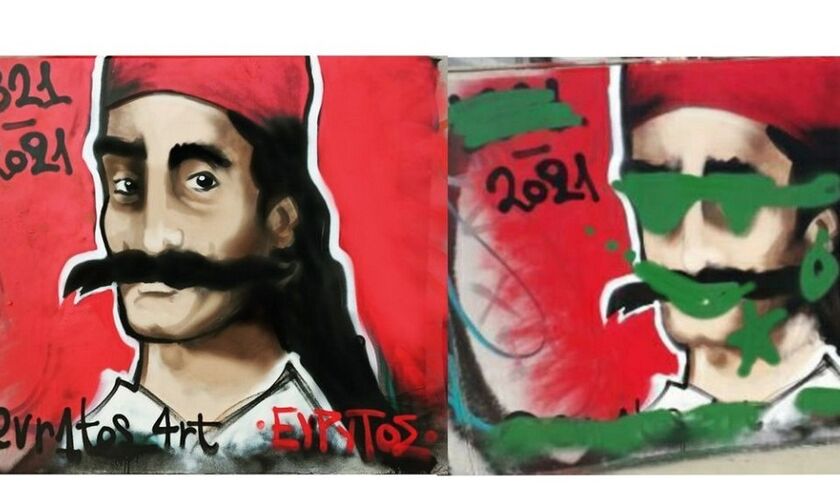 Νέο Φάληρο: Bανδάλισαν γκράφιτι του ήρωα της Επανάστασης, Γεωργίου Καραϊσκάκη (pic)