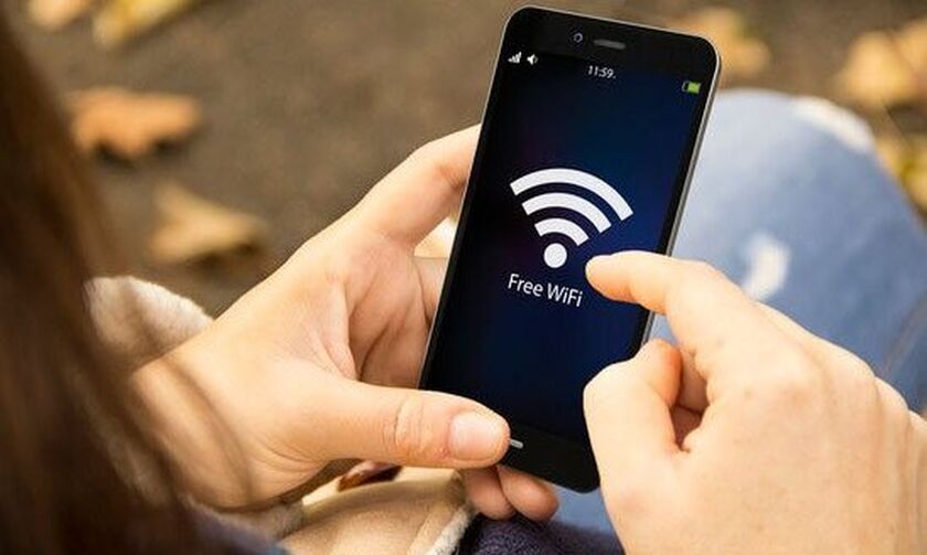 WiFi4GR: Διαγωνισμός για δημιουργία 2.500 δωρεάν Wifi Hotspots από το Υπ. Ψηφιακής Διακυβέρνησης