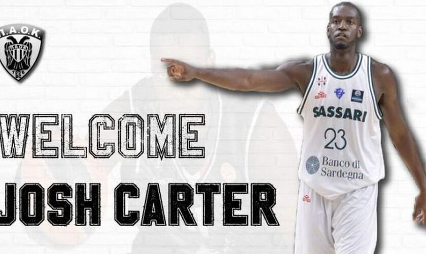 ΠΑΟΚ: Την Παρασκευή (19/2) έρχεται ο Κάρτερ!