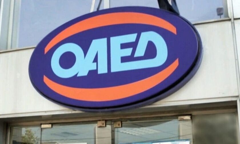 OAEΔapp: Σε λειτουργία η νέα εφαρμογή για κινητά τηλέφωνα και tablets