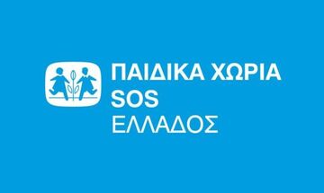 Παιδικά χωριά SOS: Φέτος φοράμε μαρτάκι για τον ήλιο για καλό σκοπό