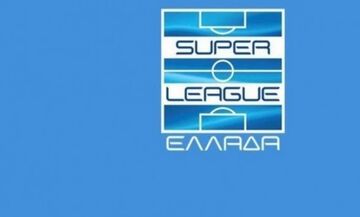 Super League 1: Χρηματικά πρόστιμα σε Παναθηναϊκό και Άρη