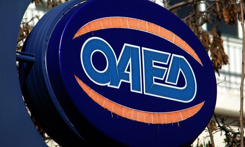 OAEΔ: Νέα εφαρμογή για κινητά τηλέφωνα και tablets