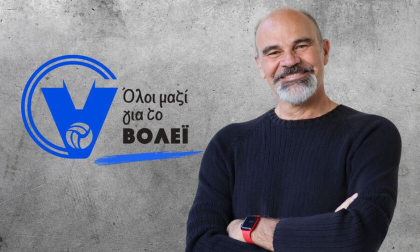 Ο Μιχάλης Τριανταφυλλίδης ανακοίνωσε την υποψηφιότητά του στην Ε.Ο.ΠΕ. (vid)