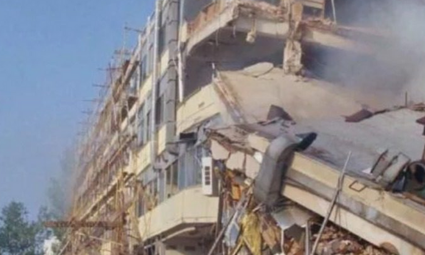 Ο φονικός σεισμός του 1981