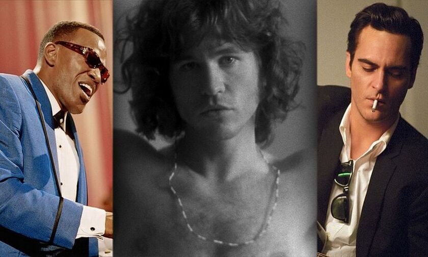 Τεράστιες ερμηνείες… ερμηνευτών: Από τον Jim Morrison στον Freddie Mercury 