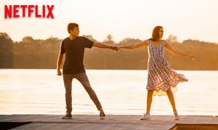 Το «A Week Away» είναι το νεότερο μιούζικαλ του Netflix