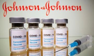 Προς έγκριση στις 11 Μαρτίου το εμβόλιο της Johnson & Johnson