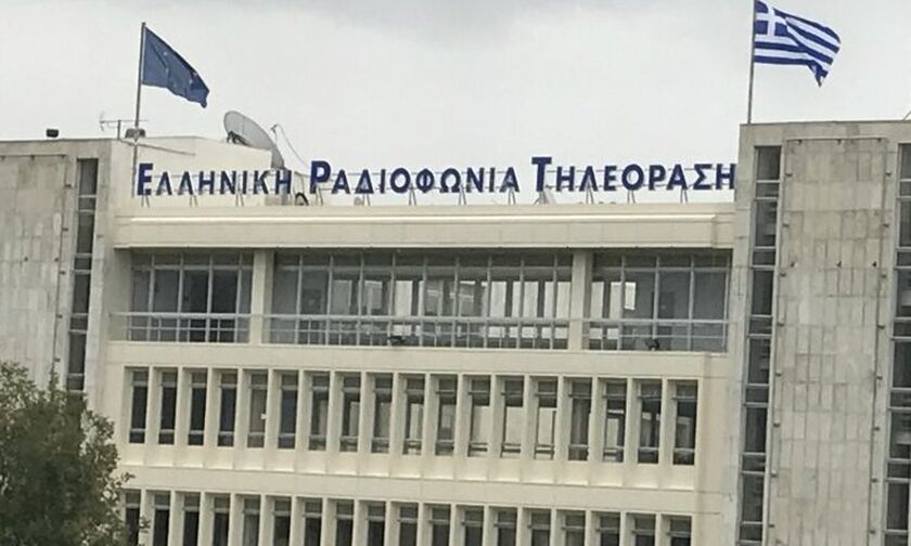 ΕΡΤ: Τα δικαιώματα του Ολυμπιακού και η ανάκληση δαπανών για μπάσκετ και ποδόσφαιρο