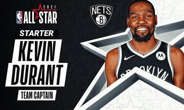 ΝΒΑ All-Star Game 2021: Αρχηγός παραμένει ο Ντουράντ