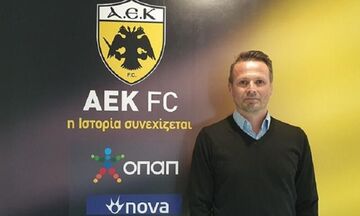 ΑΕΚ: Επικεφαλής της Ακαδημίας ο Παπαδημητρίου