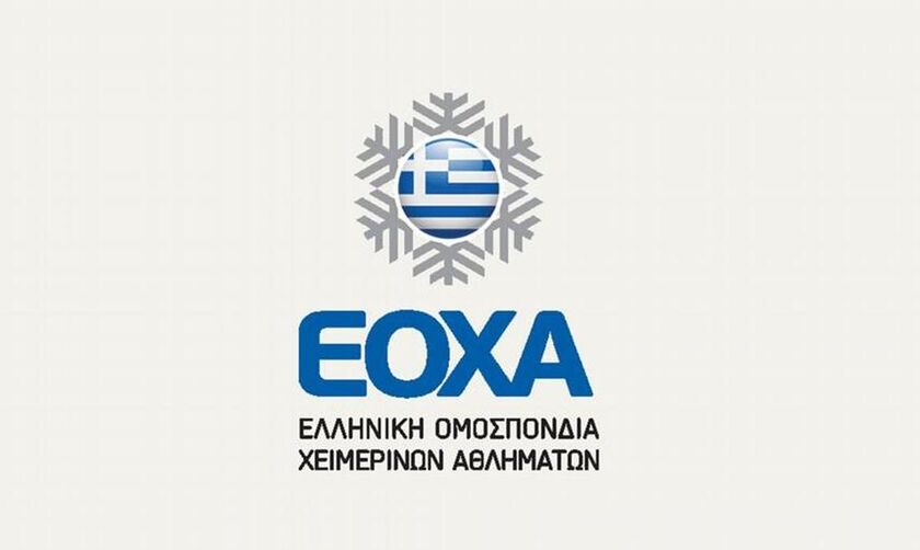 Στον εισαγγελέα καταγγελία του Αυγενάκη για τις συνθήκες διεξαγωγής ΓΣ και αρχαιρεσιών στην ΕΟΧΑ