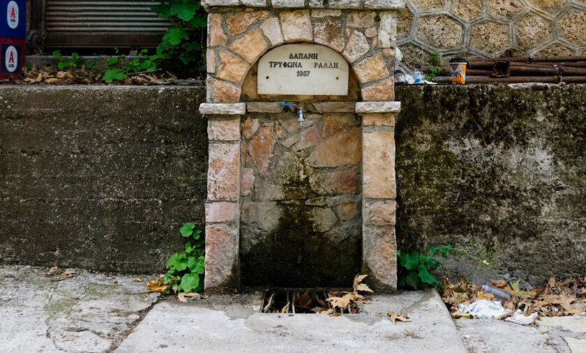 ΕΥΔΑΠ: Διακοπή νερού σε Αγία Βαρβάρα, Καλλιθέα, Κερατσίνι, Φιλοθέη, Χαϊδάρι