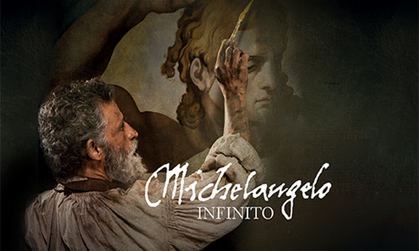 «Μιχαήλ Άγγελος-Ο θεϊκός»: Η ταινία του Εμανουέλε Ιμπούτσι σε πρώτη προβολή! (vid)
