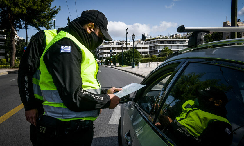 Lockdown: Άνω των 650.000 ευρώ τα πρόστιμα για το Σάββατο, 6 Μαρτίου!