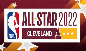 NBA All-Star Game 2022: Στις 20 Φεβρουαρίου 2022 στο Κλίβελαντ